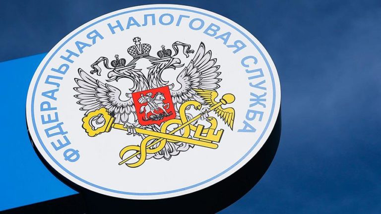 Подробнее о статье ФНС требует от страховщиков миллиарды рублей