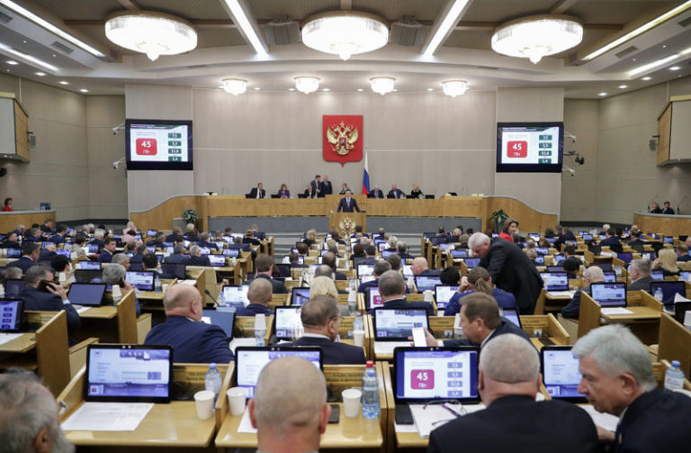 Подробнее о статье Депутатов Госдумы застрахуют на сумму более чем 450 млн руб. в 2020 г.